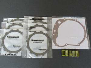 KA-1420 Kawasaki original Z400FX clutch board set 