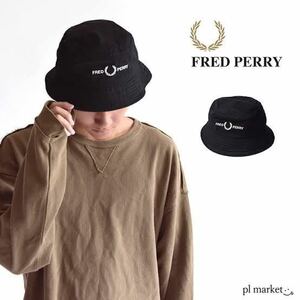 【美品】FRED PERRY バケットハット　男女様　フレッドペリー