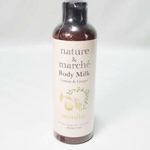  nature & maru she корпус молоко 250ml корпус для косметическое молочко нераспечатанный товар 