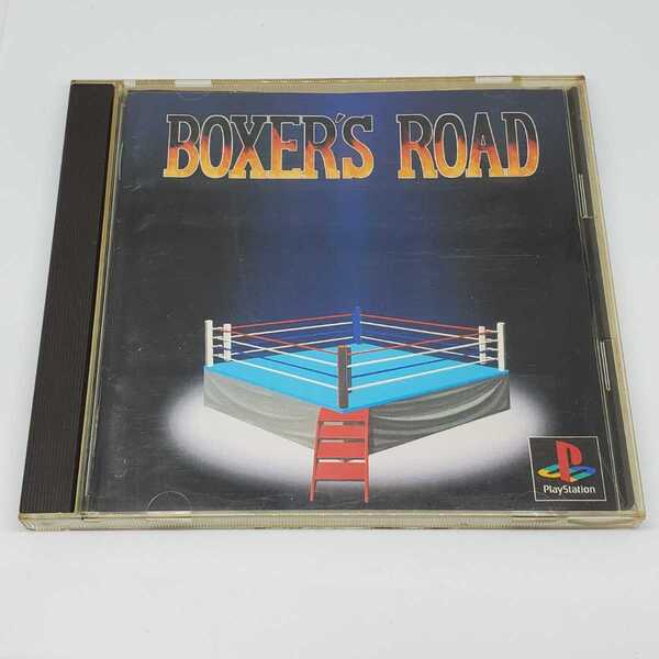 送料無料　【PS プレイステーション ソフト】　BOXER'S ROAD　ボクサーズロード　ユーズド品