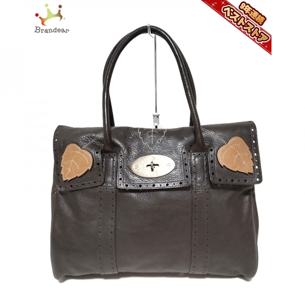 ヤフオク! -「mulberry マルベリー ベイズウォーター」の落札相場 ...