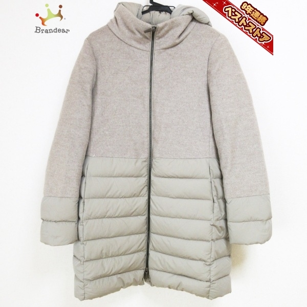 10000円OFF】ムーレーMooRER 48size ウール スラックス | sindimoveis