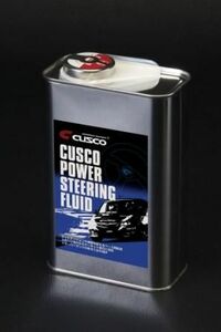 [CUSCO/ Cusco ] power steering fluid 1L [010-003-P01D]