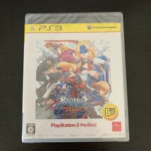 【新品、未開封品】PS3 BLAZBLUE CONTINUUM SHIFT EXTEND PlayStation(R)3 the Best_画像1