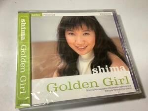 ★未開封品~ハーモニカ/小林史真「shima/Golden Girl」(日本で紹介されていないハーモニカのオリジナル曲) 