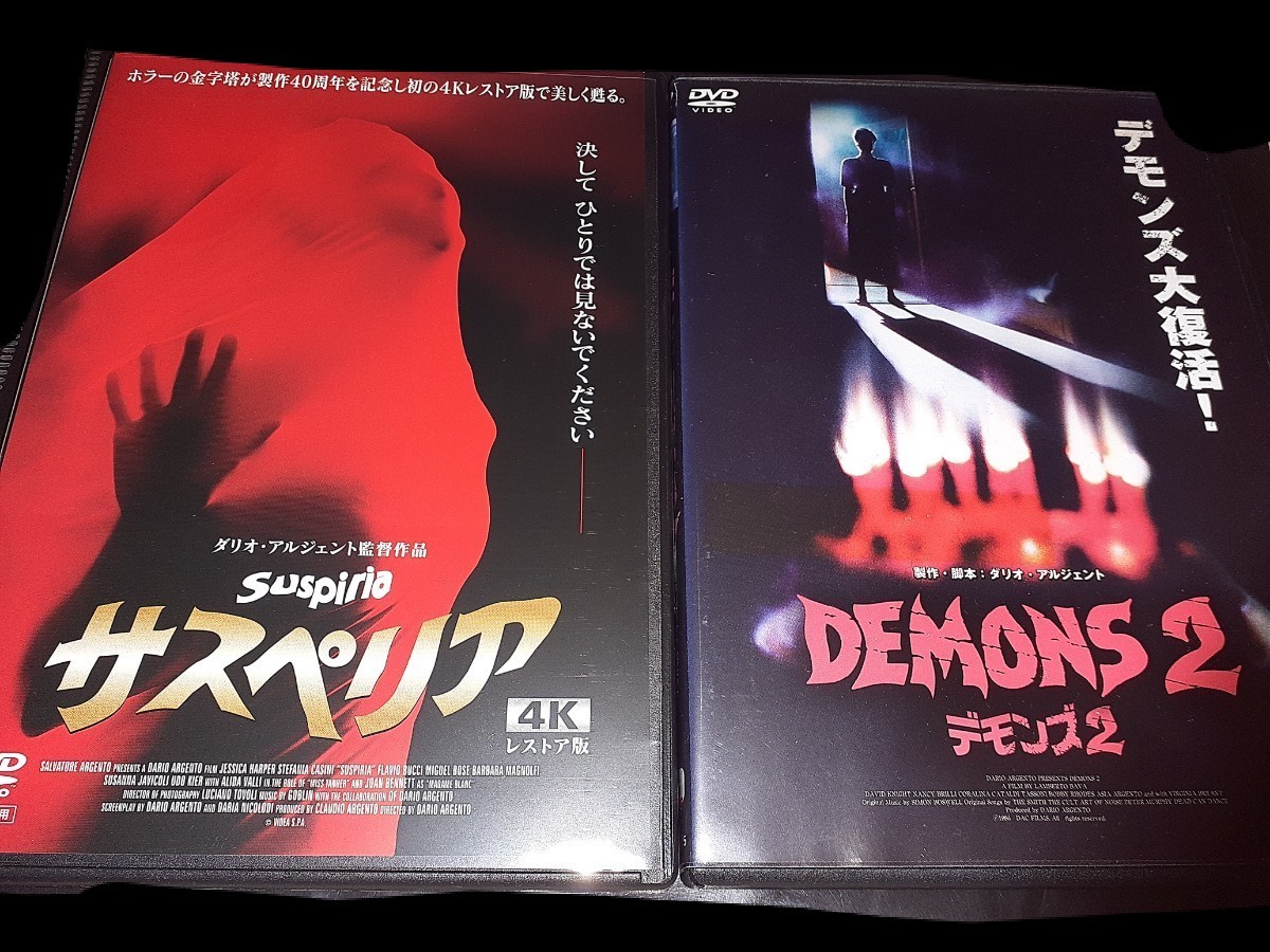 週末限定直輸入♪ 魔・デビルズオーメン カイ・チーホン監督/香港映画