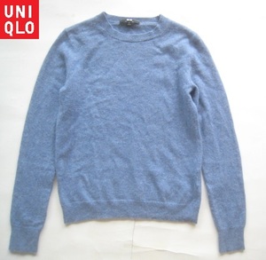 美品!!ユニクロ UNIQLO*カシミヤ100% クルーネックふわとろニットセーター S 水色 サックスブルー