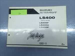 50円~ εI11-50 スズキ サベージ S400 NK41A/NK41B パーツカタログ パーツリスト