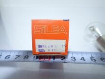 εCK20-98 汎用 SILEA オートバルブ 6V 35/35W 未使用品！_画像3