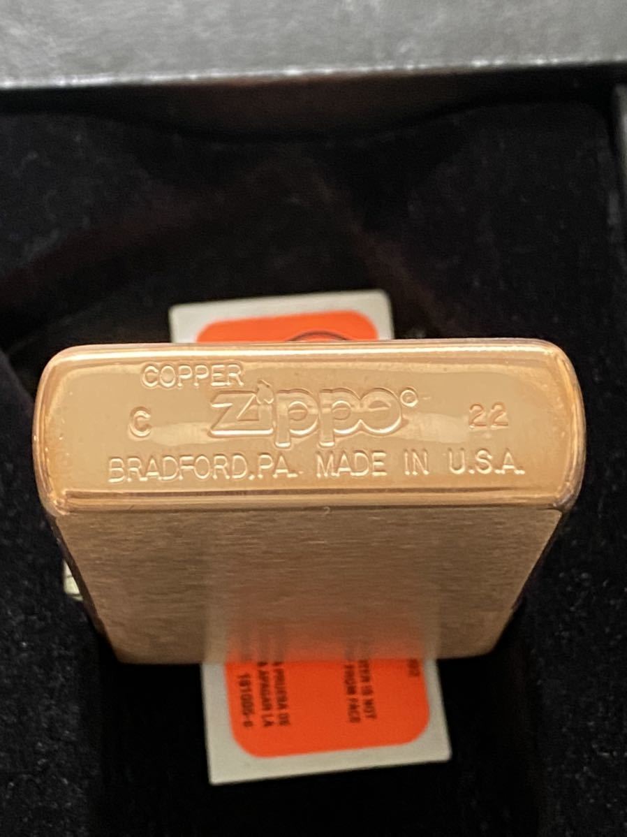 ヤフオク! -「zippo 純銅」の落札相場・落札価格