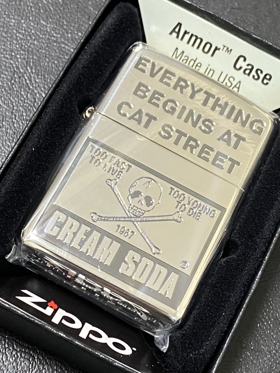 最新のデザイン zippo zippo スマホ クリームソーダ ゴールド ゴールド