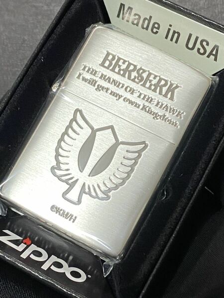 zippo ベルセルク 限定品 コラボ 旧 鷹の団 希少モデル 2022年製 BERSERK 前面刻印 大ベルセルク展 ケース 保証書付き