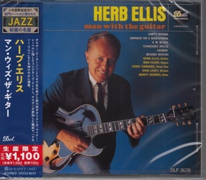 【CD】ハーブ・エリス　/　マン・ウィズ・ザ・ギター　/　新品CD　JAZZ秘蔵の名盤【新品：送料100円】