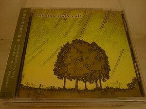 CDB2466　ストレンジ・ヌード・カルト　/　夜の果て　/　国内盤中古CD　送料100円