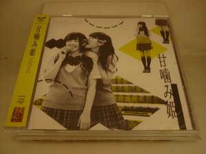 CDB2427　NMB48　/　甘噛み姫　/　国内盤新品CD　送料100円