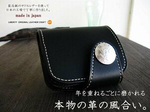 LIBERTY folding twice purse original leather side coin wallet CE4 black new goods made in Japan men's leather wallet half wallet bike single car 