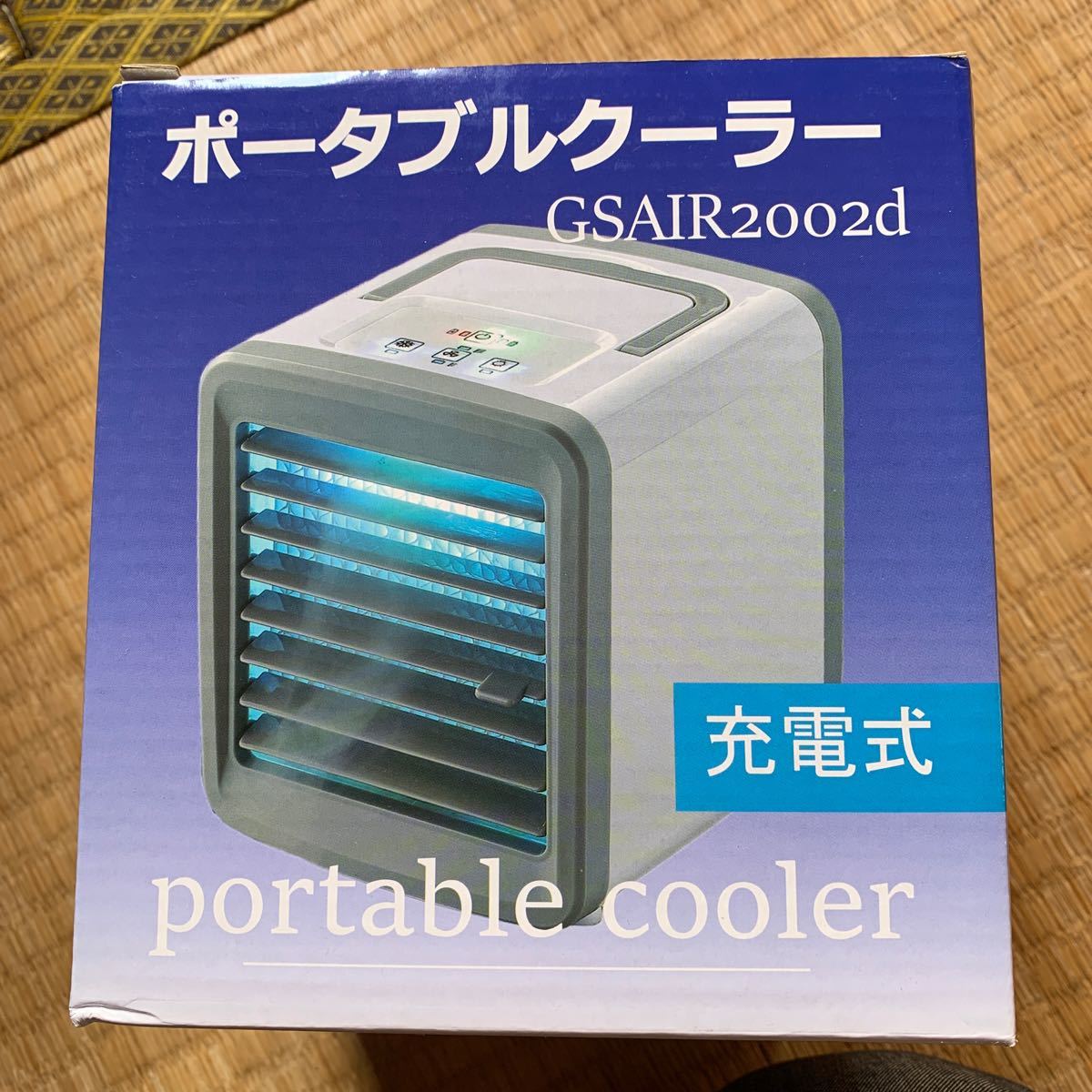 ダイキン工業 DAIKIN ポータブルエアコン PCA10XS-W キャリミー