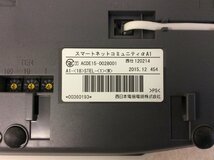 NTT A1-(18)STEL-(1)(W) 6台 置型電話機 ビジネスフォン【保証付/即日出荷/当日引取可/大阪発】No.1_画像10