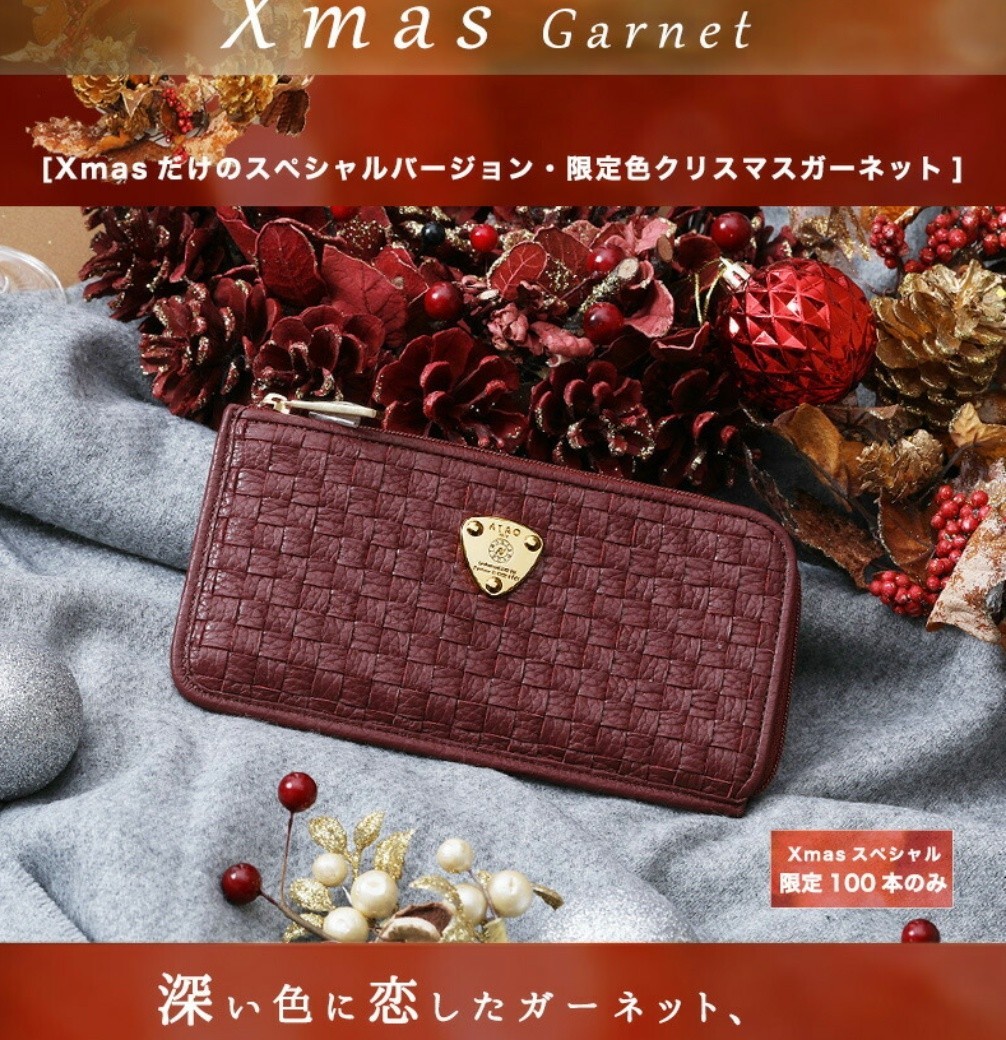 CHROME HEARTS レア 入手困難 数量限定品 テディベア カットソー