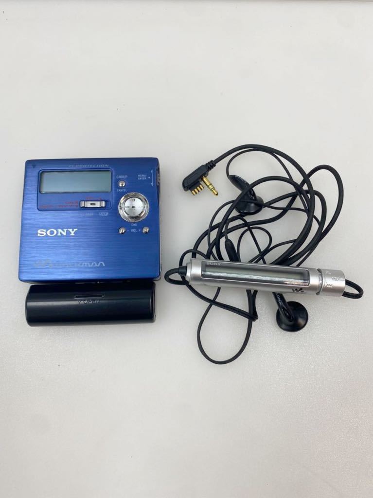 SONY ソニー MZ-R50-S シルバー ポータブルMDレコーダー （録音 再生兼用機 録再 MDウォークマン） 通販 