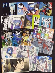 ヤフオク カゲプロ カノ コミック アニメグッズ の落札相場 落札価格 ヤフオク カゲプロ カノ コミック アニメグッズ の落札相場 落札価格
