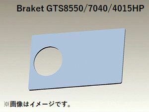 個人宅発送可能 HKS GTスーパーチャージャーサポートパーツ ブラケット (GTS8550/7040) (12002-AK027)