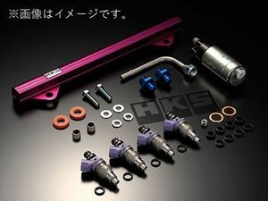 個人宅発送可能 HKS FUEL UPGRADE KIT 車種別燃料強化キット SUBARU BRZ ZC6 FA20 (14007-AT001)