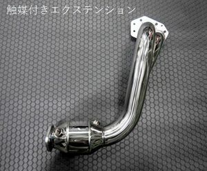 個人宅発送可能 HKS BOLT ON TURBO PARTS ボルトオンターボ パーツ エキゾーストジョイントパイプ TOYOTA 86 ZN6 FA20 (14011-AT001)