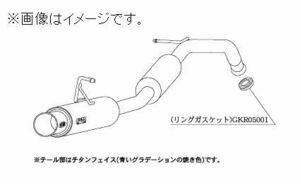 自動車関連業者直送限定 柿本 マフラー GTbox 06&S TOYOTA トヨタ bB UA,CBA,DBA-NCP31 MC後 1NZ-FE 2WD (T42369)