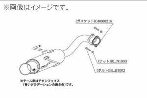 個人宅発送可能 柿本 マフラー Regu.06 & R SUBARU レガシィツーリングワゴン UA,CBA-BP5 NA EJ20 4WD 4AT/5MT (B21320)