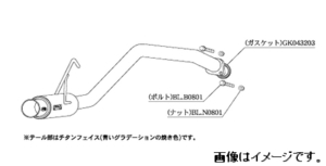 個人宅発送可能 GTbox 06&S 柿本 マフラー DAIHATSU タント DBA-LA375S 後期 NA KF-VE 2WD 4AT (D44310)