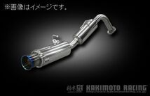 自動車関連業者直送限定 柿本 マフラー GTbox 06&S TOYOTA トヨタ アクア DAA-MHP10 MC後 1NZ-FXE 1LM 2WD (T443118)_画像1