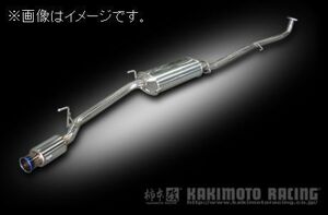 自動車関連業者直送限定 柿本 マフラー GTbox 06&S HONDA ホンダ N-ONE DBA-JG2 MC前 S07A NA 4WD (H44393)