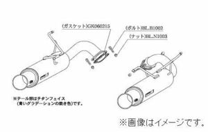 個人宅発送可能 柿本 マフラー Regu.06 & R SUBARU レガシィツーリングワゴン DBA-BR9 ターボ EJ25 4WD 5AT (B21335)