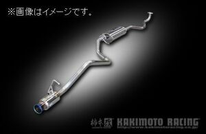 自動車関連業者直送限定 柿本 マフラー GTbox 06&S SUBARU スバル ステラ DBA-LA100F KF NA 2WD (D44312)