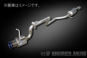 自動車関連業者直送限定 柿本 マフラー GTbox 06&S SUZUKI スズキ ジムニー 3BA-JB64W R06A ターボ 4WD (S44354)