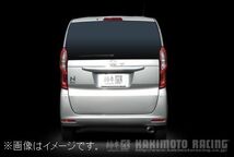 個人宅発送可能 GTbox 06&S 柿本 マフラー HONDA N-BOX DBA,6BA-JF3 NA S07B 2WD CVT (H443114)_画像3