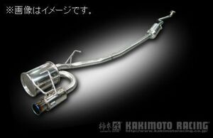 自動車関連業者直送限定 柿本 マフラー GTbox 06&S HONDA ホンダ ライフ DBA-JC1 P07A ターボ 2WD (H44383)