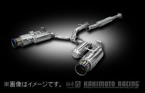 自動車関連業者直送限定 柿本 マフラー Regu.06 & R レグ・ゼロロクアール TOYOTA トヨタ 86 4BA-ZN6 16/8 M/C後 (B22344)