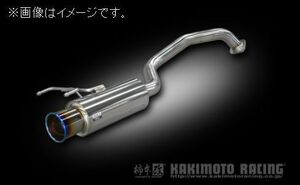 自動車関連業者直送限定 柿本 マフラー GTbox 06&S HONDA ホンダ フィット DBA-GE8 L15A 2WD (H44388)