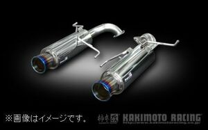 自動車関連業者直送限定 柿本 マフラー Regu.06 & R レグ・ゼロロクアール SUBARU スバル レガシィB4 BL9 2.5 NA (B21315)