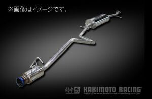 自動車関連業者直送限定 柿本 マフラー GTbox 06&S SUBARU スバル シフォンカスタム 6BA-LA650F KF NA 2WD (D44324)