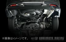 個人宅発送可能 GTbox 06&S 柿本 マフラー HONDA ストリーム DBA-RN6 前期 NA R18A 2WD 5AT (H44372)_画像3