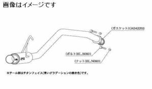 自動車関連業者直送限定 柿本 マフラー GTbox 06&S DAIHATSU ミラカスタム CBA-L275S ターボ KF-DET 2WD CVT (D42310)