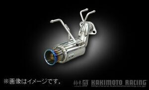 自動車関連業者直送限定 柿本 マフラー GTbox 06&S HONDA ホンダ ゼスト スポーツ DBA-JE1 P07A NA 2WD (H42360)