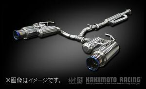 自動車関連業者直送限定 柿本 マフラー Regu.06 & R レグ・ゼロロクアール SUBARU スバル BRZ 3BA-ZD8 2.4 NA 2WD 6MT/6AT (T223181)