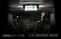 個人宅発送可能 GTbox 06&S 柿本 マフラー SUZUKI ワゴンR DBA-MH34S NA R06A 4WD CVT (S44332)_画像4