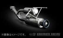 自動車関連業者直送限定 柿本 マフラー Regu.06 & R レグ・ゼロロクアール HONDA ホンダ CR-Z ZF2 ハイブリッド (H22386)_画像1