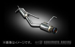 自動車関連業者直送限定 柿本 マフラー GTbox 06&S SUZUKI スズキ ワゴンRスティングレー DBA-MH23S K6A NA 2WD (S44325)