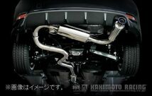 個人宅発送可能 柿本 マフラー Regu.06 & R SUBARU インプレッサ CBA-GH8 後期 ターボ EJ20 4WD 5MT/4AT (B22329)_画像3